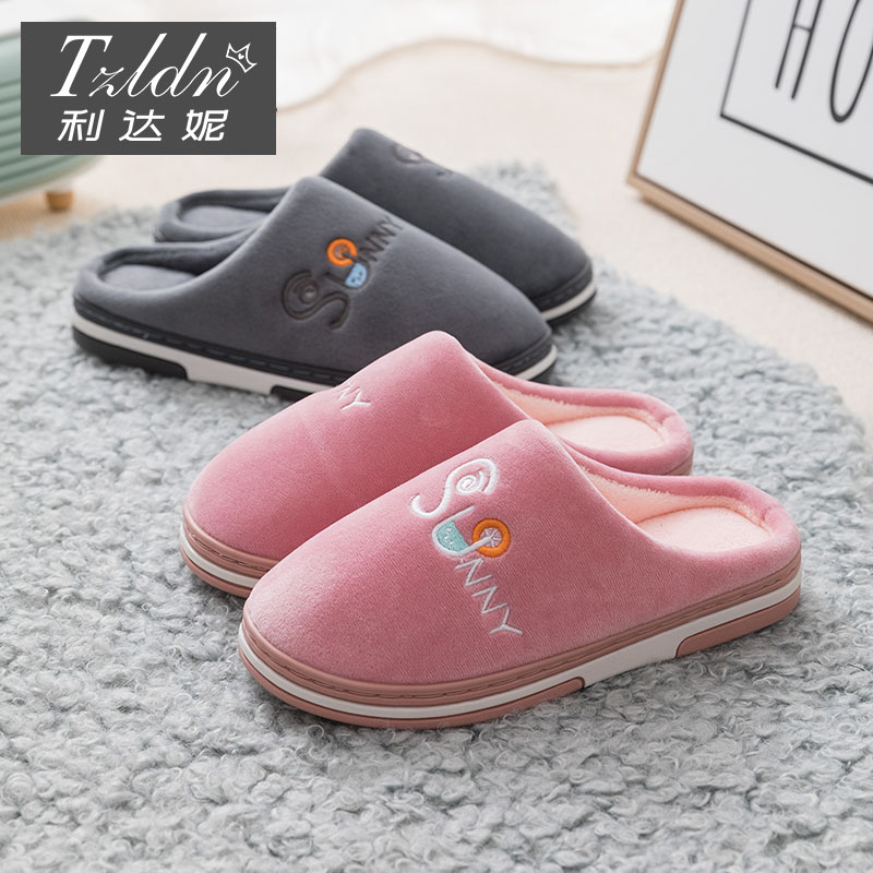 Cotton Slippers Women Home Autumn winter Anti-slip thick underfloor Home Plush Indoor Moon Warm Slippers Men Winter