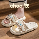 Мультяшные слайдеры, летние тапочки, нескользящая обувь, мягкая подошва