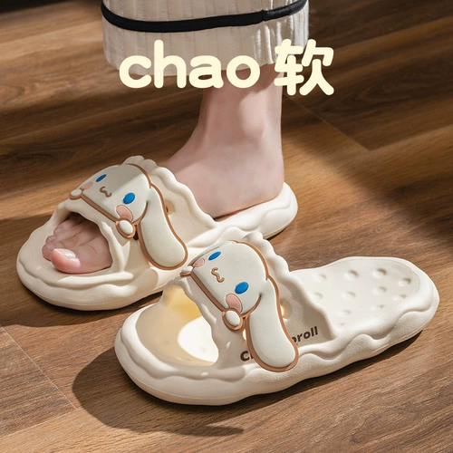 Мультяшные слайдеры, летние тапочки, нескользящая обувь, мягкая подошва