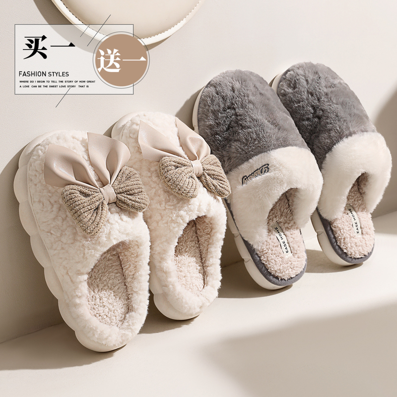 Lidani Buy 1 Get 1 Free Cotton Slippers for Women, Winter 2026 New Model, Indoor Home Pair of Non-Slip Couple's Fur Slippers