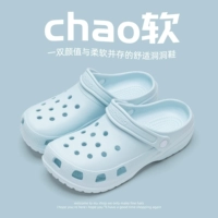 Голубое небо