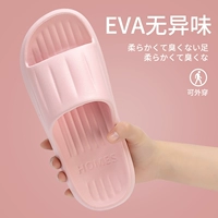 Розовый. 【9202】