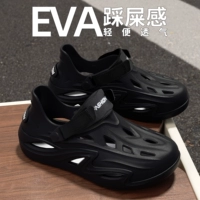 Черный Воин【Спортивный тренд⭐】