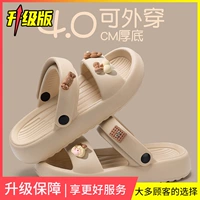 Кофейный цвет [❤ Симпатичная конфеты] Наслаждайтесь 60 днями качественной страховки