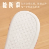 Тапочки, зимняя обувь, удерживающие тепло нескользящие туфли для влюбленных, коллекция 2023