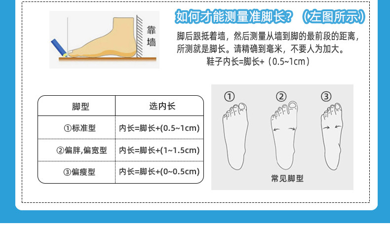 汪汪队儿童拖鞋男宝2026卡通女童防滑天天室内男童幼儿岁女孩拖鞋 — 9