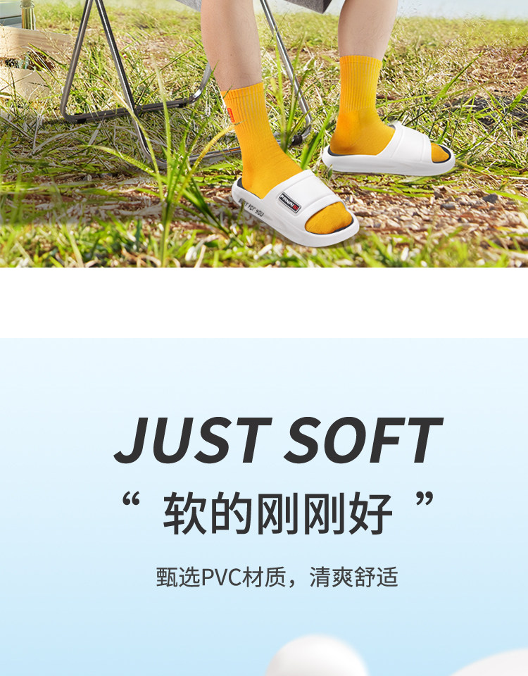 利达妮 夏季外穿 厚底拖鞋 天猫优惠券折后￥14.9包邮（￥19.9-5）多色可选