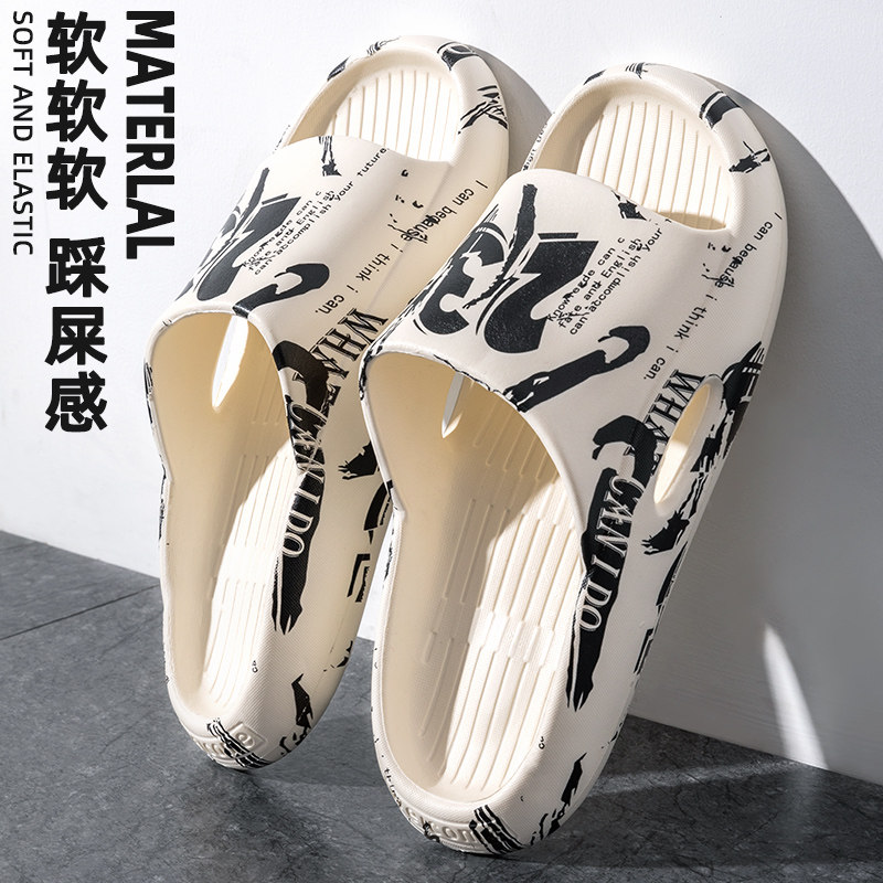 Men's slippers men's summer outwear Outdoor ins Tide Thick Bottom Non-slip Deodorant Net Red Sport Trampled on Smell Cool drag Men