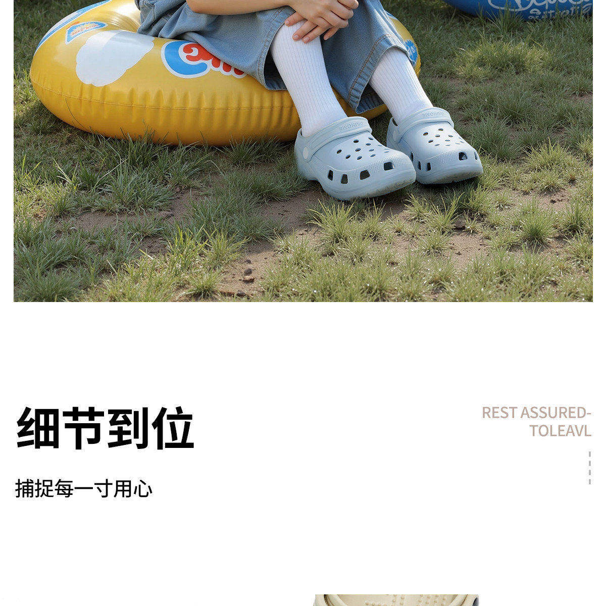 利达妮儿童洞洞鞋女童足弓支撑2026新款夏季沙滩凉鞋女孩拖鞋外穿 — 21