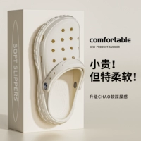 Белый [Маленькая фея эксклюзив ❤❤❤❤❤]