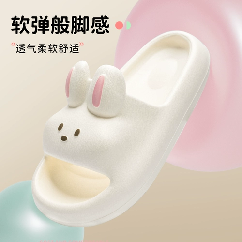 Нескользящие тапочки для беременных, летняя обувь, дезодорированные слайдеры