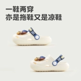 Детские летние тапочки, нескользящие сандалии для мальчиков, туфли для раннего возраста, 2 лет