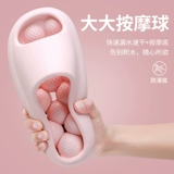 Тапочки, обувь, нескользящий массажер на платформе, слайдеры