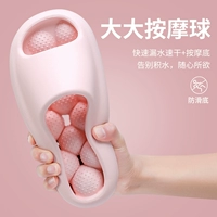 Розовый [Первый выбор для ванной комнаты] Полый протекающий дизайн ♥