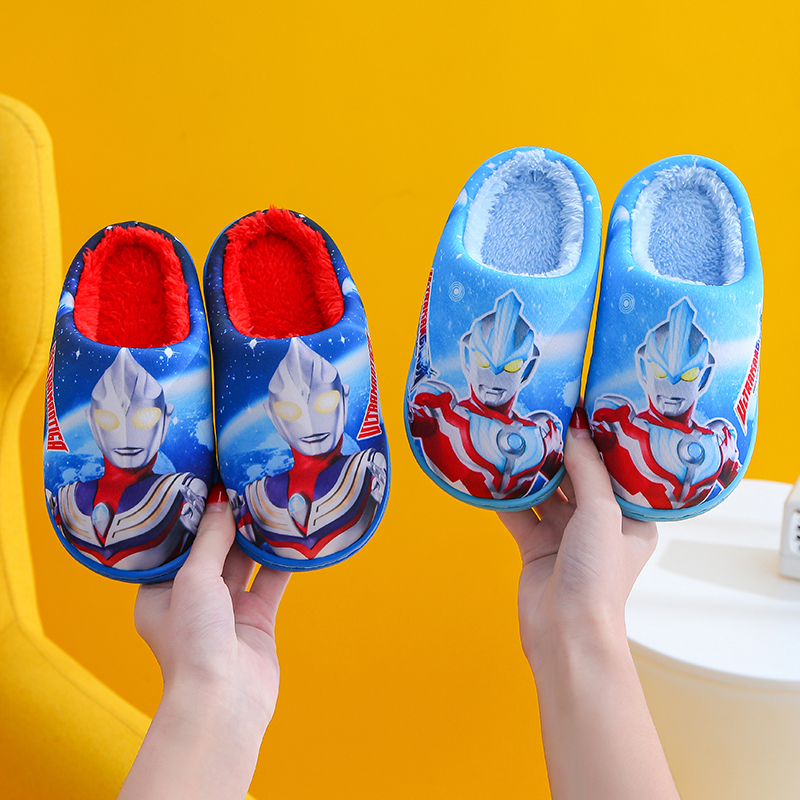 Ultraman Kidsren's Cotton Slippers for Boys Winter 2026 New Home Indoor Waterproof Cartoon Boys Plush Slippers