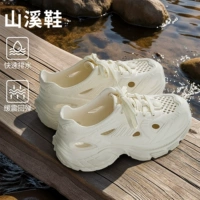 Яркая луна белая [обувное кружевное стиль не монотонно]