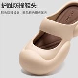 Женская летняя одежда 2025 Новая ева толстая единственная вечерняя работа Baotou Sandals Beach Shoes