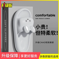 Серый 【Обновление модели ❤】 Профессиональное анти-скольжение дно