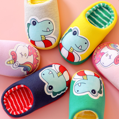 儿童棉拖鞋男秋冬男童女童