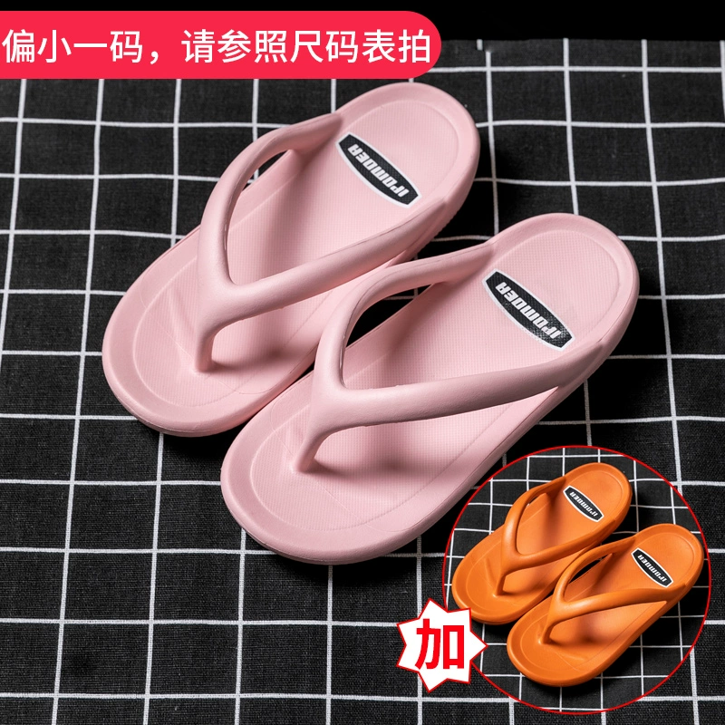 Mua một tặng một mặc ngoài flip-flops nữ dòng mùa hè bãi biển ins Habitat nhà dép nặng có đáy và dép nam vài màn hình màu đỏ 