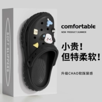 Черный [10 пота собак]