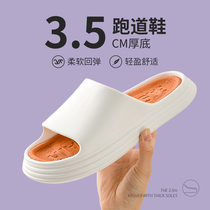 Slippers female summer outwear Shit Sensation Non-slip Eva Thick Bottom Residence Bath Summer Couple Pair Cool Slippers