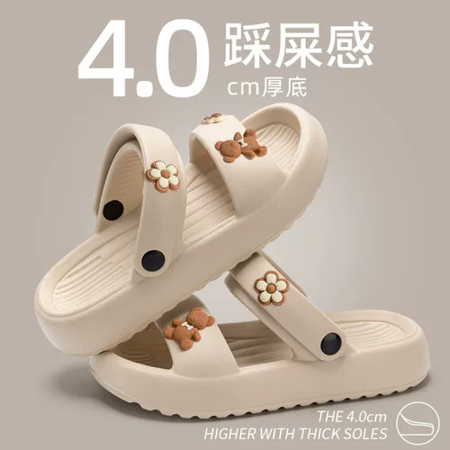 Слайдеры на платформе, тапочки, летняя нескользящая обувь, пляжные летние сандалии для выхода на улицу