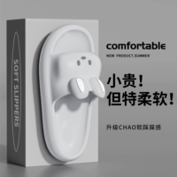 Грей【Ощущение, будто наступил на дерьмо❤】