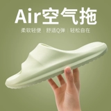 Тапочки, летняя обувь для влюбленных, слайдеры, коллекция 2023