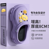 Фиолетовый [❤ веселый сыр]