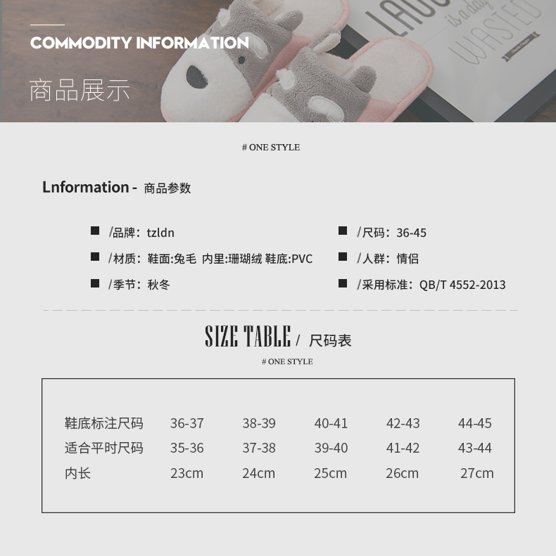 Dép cotton nữ mùa đông ấm áp trong nhà dày dưới nhà nhà giày tháng sau giày cotton mùa xuân và mùa thu nam dép đi trong nhà cho bé gái
