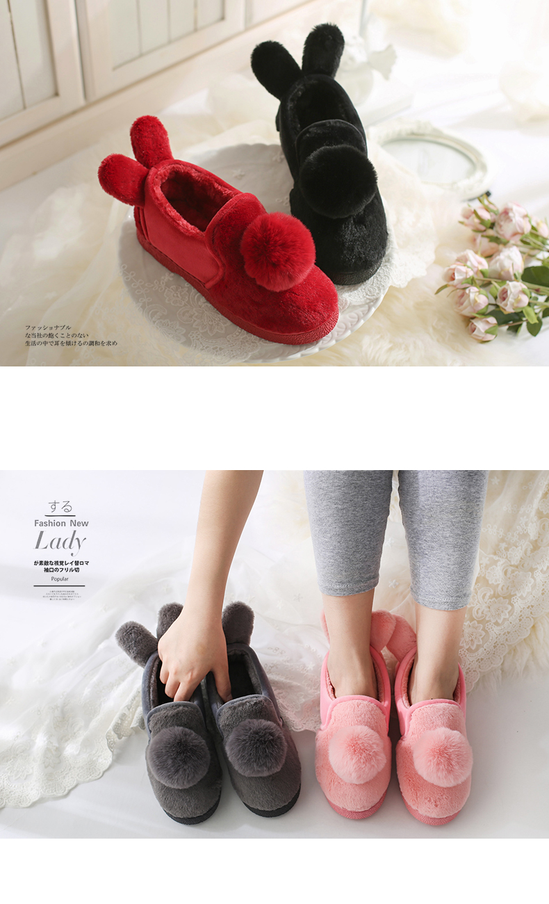 Dép cotton mùa thu và mùa đông Túi xách nữ có đế dày trong nhà lông dễ thương tháng ấm áp giày nhà ngoài mặc mùa đông dép vệ sinh