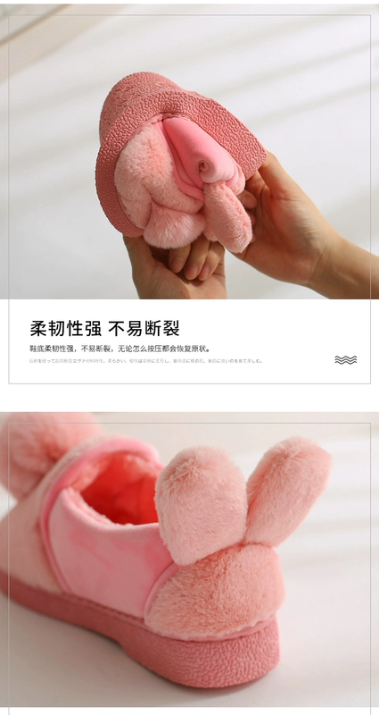 Dép cotton mùa thu và mùa đông Túi xách nữ có đế dày trong nhà lông dễ thương tháng ấm áp giày nhà ngoài mặc mùa đông
