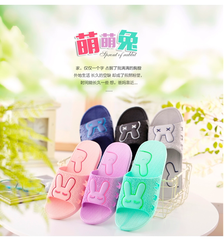 Mua một tặng một nữ mùa hè nhà dép đi trong nhà tắm trong nhà với một bồn tắm vài trượt dép mùa hè và dép đi trong nhà dành cho nam giới - Trang chủ