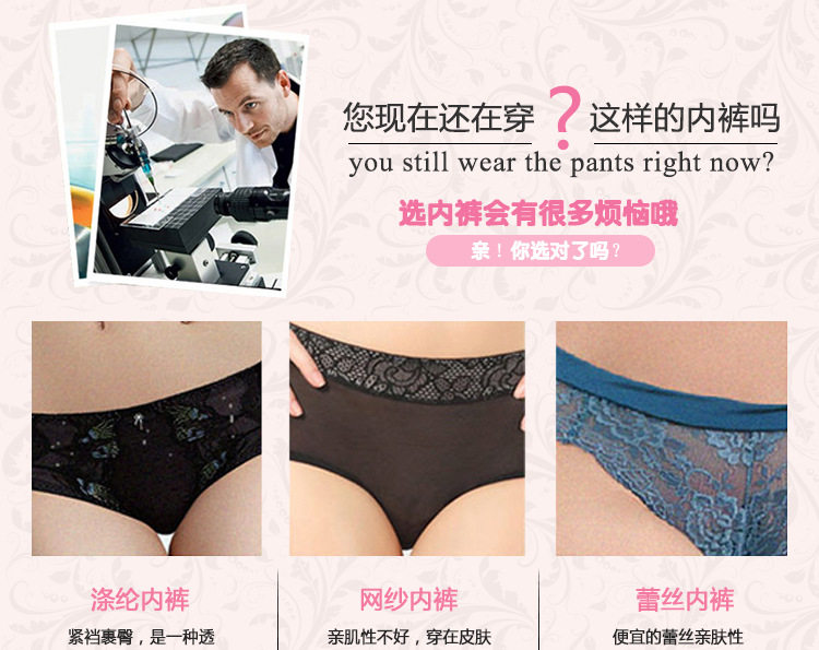 body amincissant doux en polyester - Ref 671003 Image 7