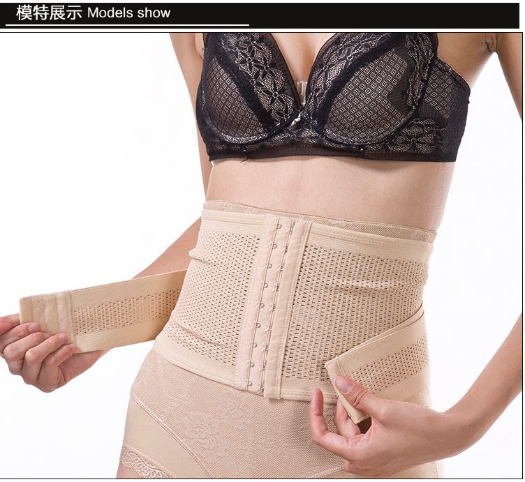 Corset simple en spandex - Ref 671676 Image 10