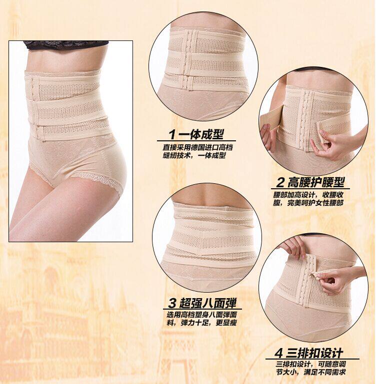 Corset simple en spandex - Ref 671676 Image 9