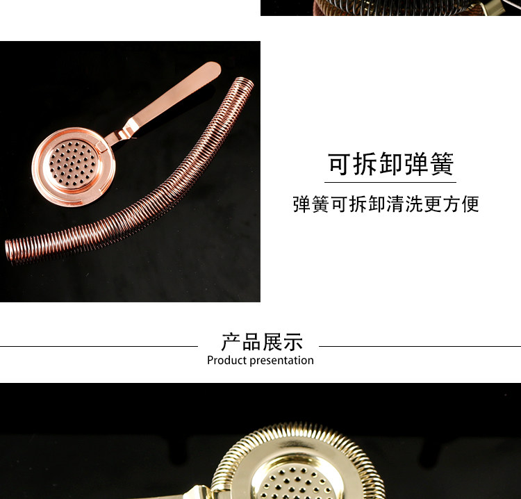 Фильтр для льда 不锈钢调酒滤冰器鸡尾酒隔冰器过滤欧式霍桑隔冰漏网器酒吧调酒用