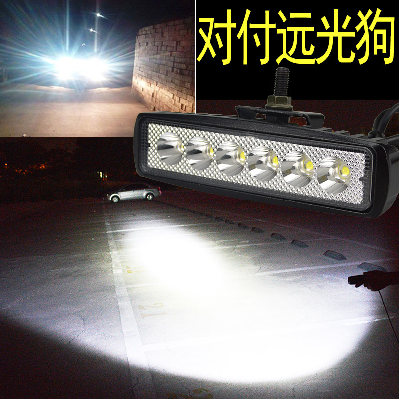 Đèn điện siêu sáng led đèn pha xe máy bên ngoài đèn pha ba bánh đèn pha sửa đổi tập trung đèn chiếu sáng đèn xenon xe máy