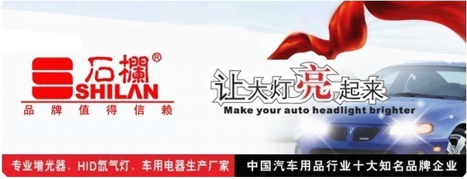 hàng rào xe máy chính hãng đèn ban đầu bóng đèn xenon H6 xoay góc của xe máy đèn pha bóng thoát vị 35WHID đèn pha laser cho xe máy