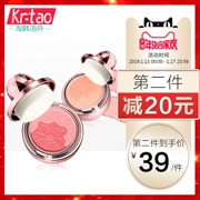 Thai Mistine hoa mảng bám blush rouge chính hãng nude trang điểm đỏ trang điểm làm sáng da tự nhiên lâu dài