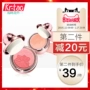 Thai Mistine hoa mảng bám blush rouge chính hãng nude trang điểm đỏ trang điểm làm sáng da tự nhiên lâu dài má hồng dạng kem