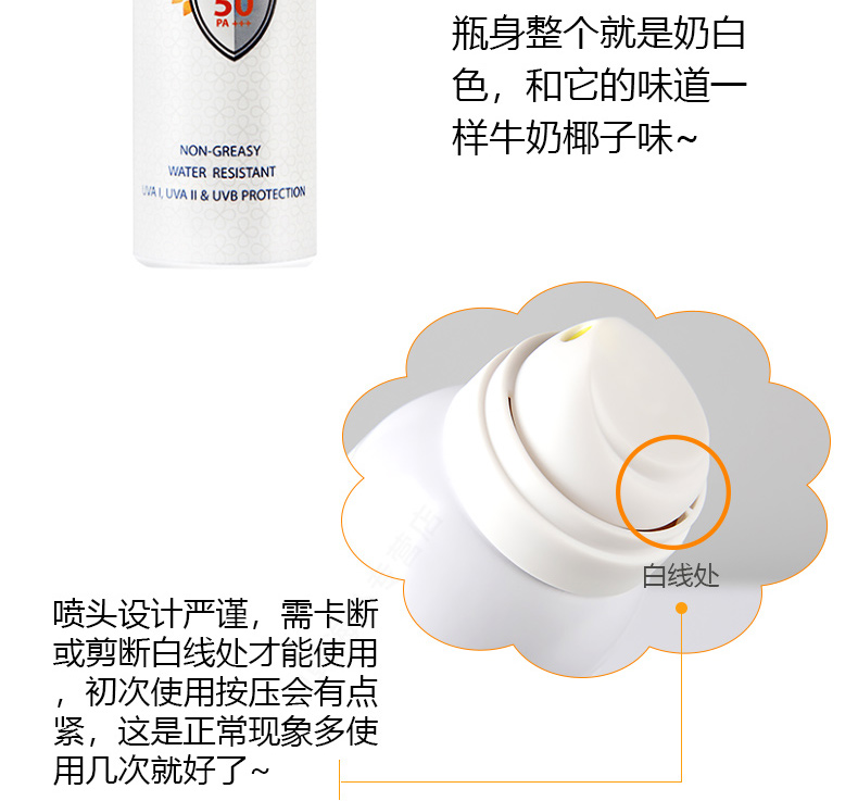 [Two Pack] Kem chống nắng làm trắng sữa ATREUS Thái Lan phun cách ly spf50 kem chống nắng cho da khô