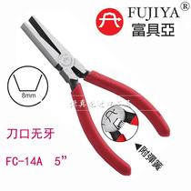 Taiwan Fujuya imported toothless electronic flat-nose pliers flat-nose pliers toothless flat-nose pliers FC-14 14A