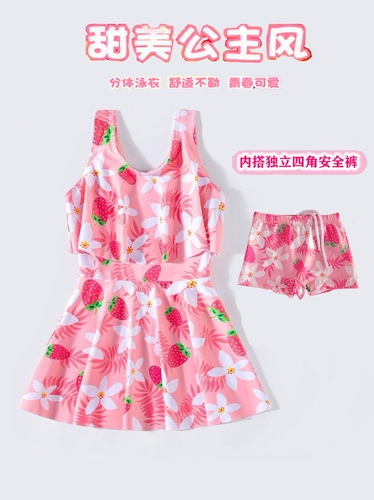 Купальник, платье, юбка на девочку для девочек, комплект для тренировок для плавания, защита от солнца