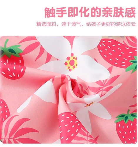 Купальник, платье, юбка на девочку для девочек, комплект для тренировок для плавания, защита от солнца