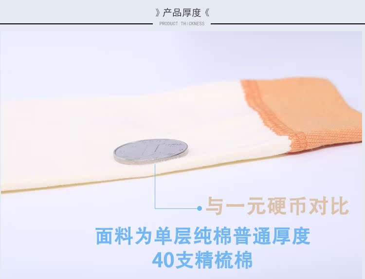 Bé trai và bé gái áo len cotton mùa thu quần dài quần nữ Kho báu bé đồ lót phù hợp với quần áo 0-6-12 tháng quan lot tre em