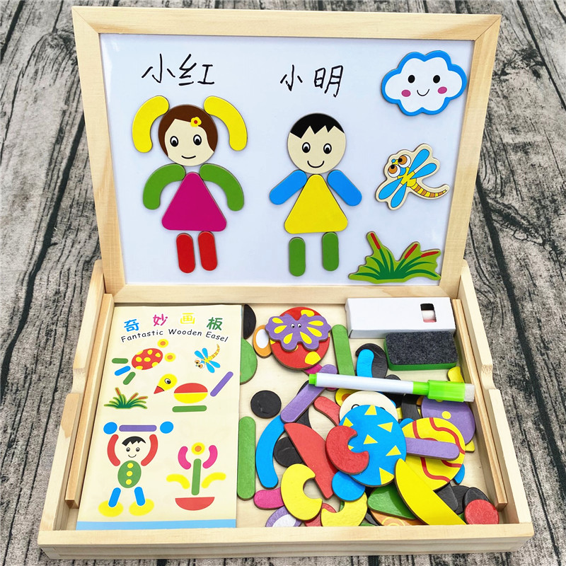 Magnetic Puzzle Children Assembly Puzzle of Puzzle Brain Toys 3-6-year-old Multi-functional intellectual building boy girls' interests