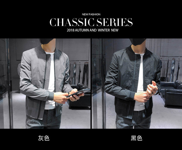 Blouson homme manches longues - Ref 3115974 Image 8