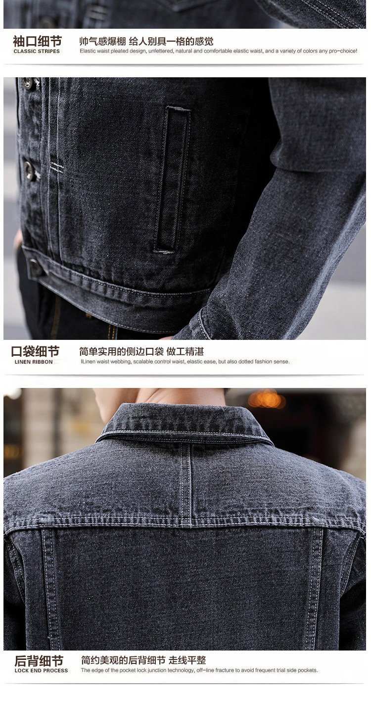 Blouson homme manches longues en Coton - Ref 3116814 Image 26